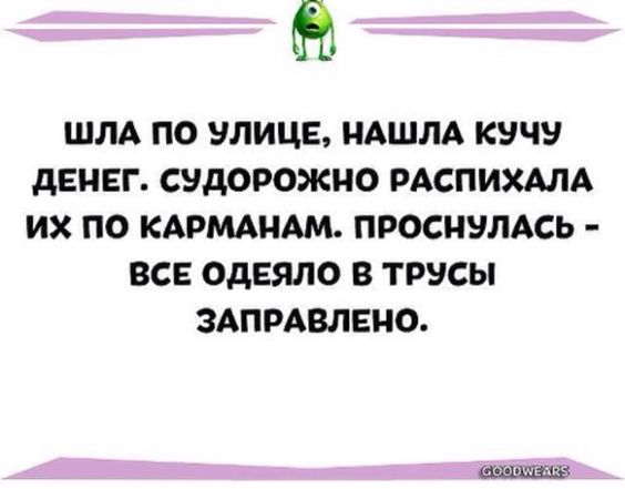 1494878_Q638 (564x441, 33Kb)