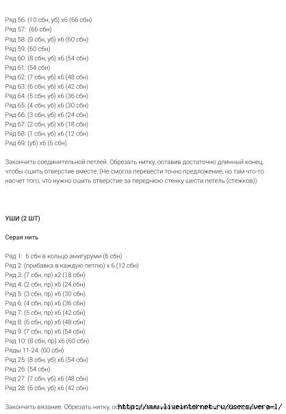 633-n-V9OoY (418x605, 79Kb)