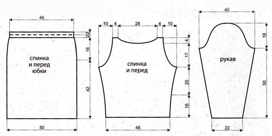 5в (550x275, 69Kb)