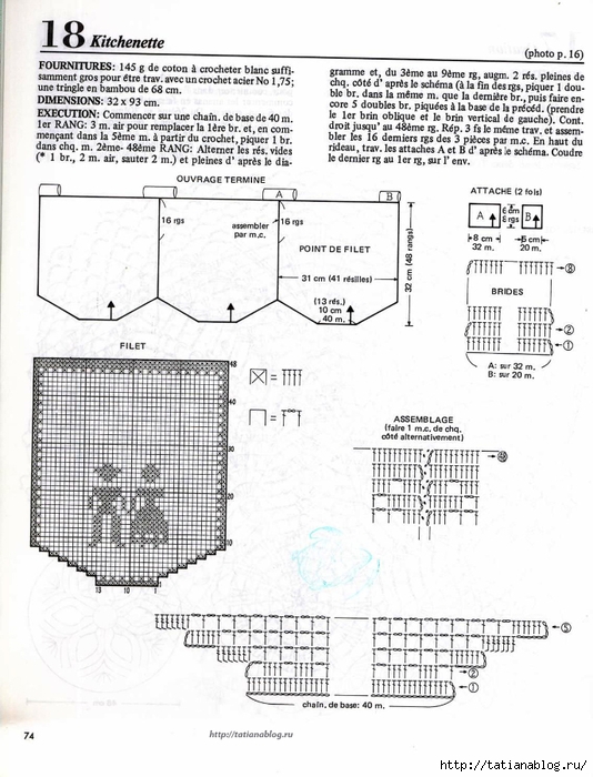 MM_HS_41___074_-_Mod_18a copy (534x700, 255Kb)