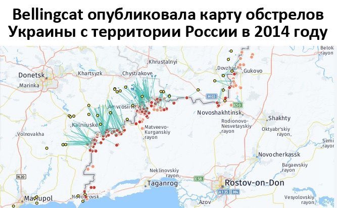 Карта обстрелов территории россии