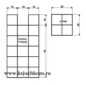vjazanie-krjuchkom-dlja-zhenshhin-modnye-modeli-plate-2 (300x294, 17Kb)