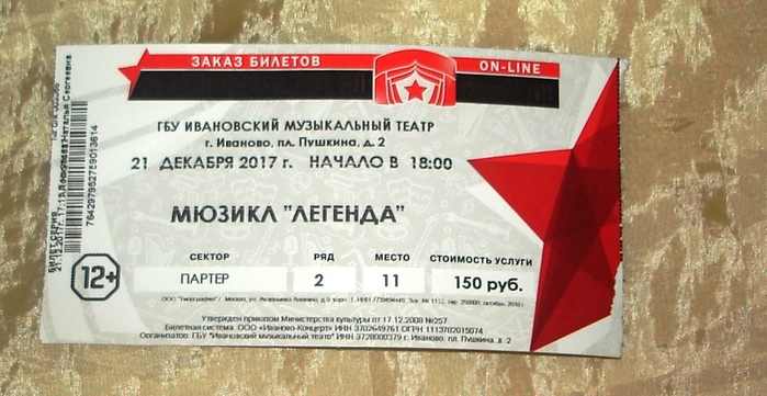    (700x361, 135Kb)