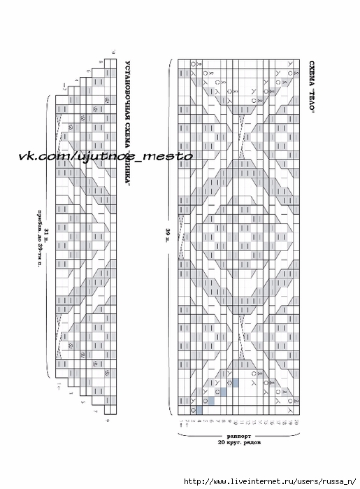 0_1124ad_d21b47d9_orig (515x700, 172Kb)