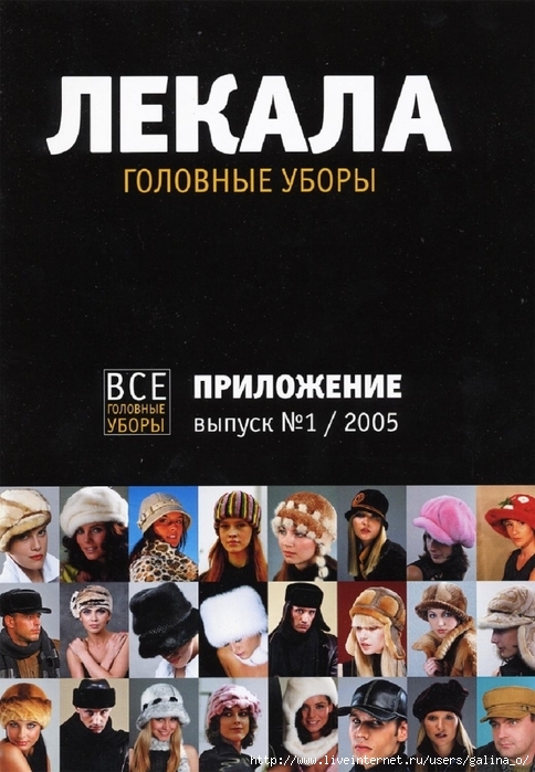 Гачев Г.Д. - Национальные образы мира. Соседи России. Польша, Литва, Эстония. - 2003 PDF