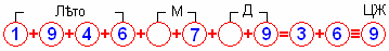 6098670_ (359x47, 1Kb)