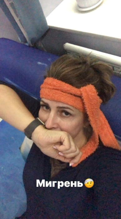 ter (386x700, 378Kb)