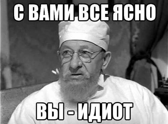 4514057_8457541500484269 (700x514, 38Kb)