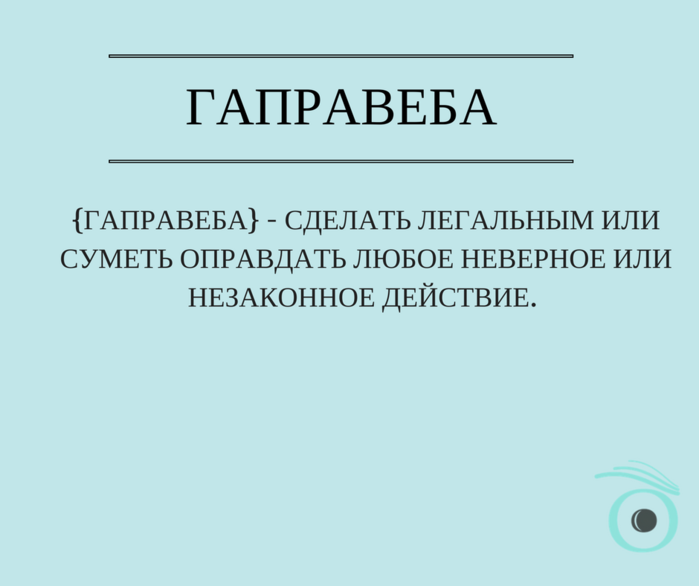 5 (700x586, 79Kb)
