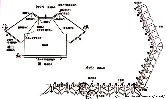 26756523_1637658956294980_5740645740916267040_o (700x418, 139Kb)