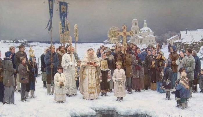 крещение праздник картины русских художников. Смотреть фото крещение праздник картины русских художников. Смотреть картинку крещение праздник картины русских художников. Картинка про крещение праздник картины русских художников. Фото крещение праздник картины русских художников