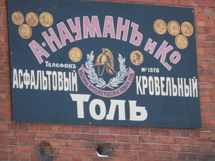 DSC01403 (700x525, 347Kb)