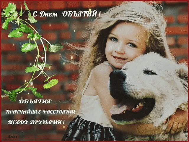 http://img1.liveinternet.ru/images/attach/d/0/139/805/139805957_5672049_16115055_374316759596839_3975085623167773933_n.jpg