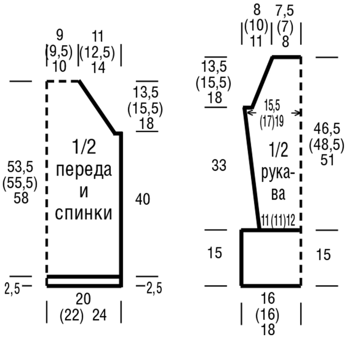 19 (700x687, 91Kb)