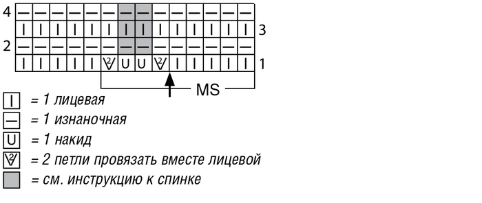 27 (700x296, 52Kb)