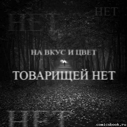 --92255 (500x500, 62Kb)