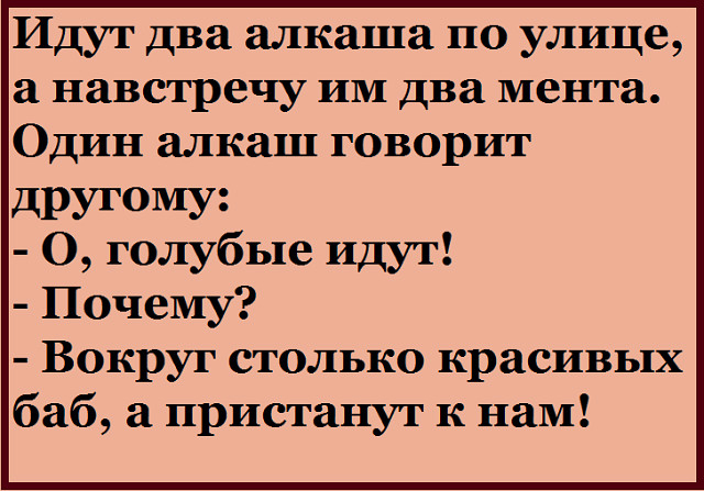 image (12) (640x447, 211Kb)
