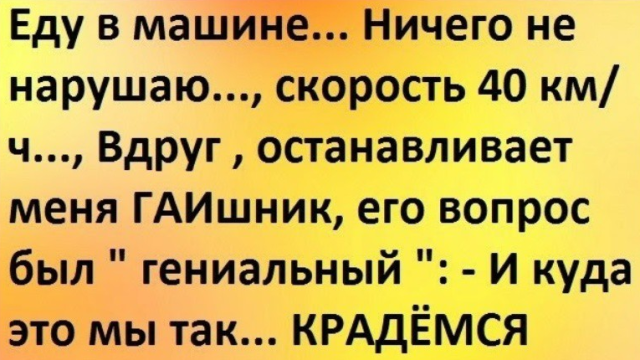 image (640x360, 451Kb)