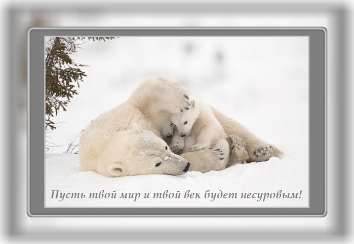  (700x481, 66Kb)