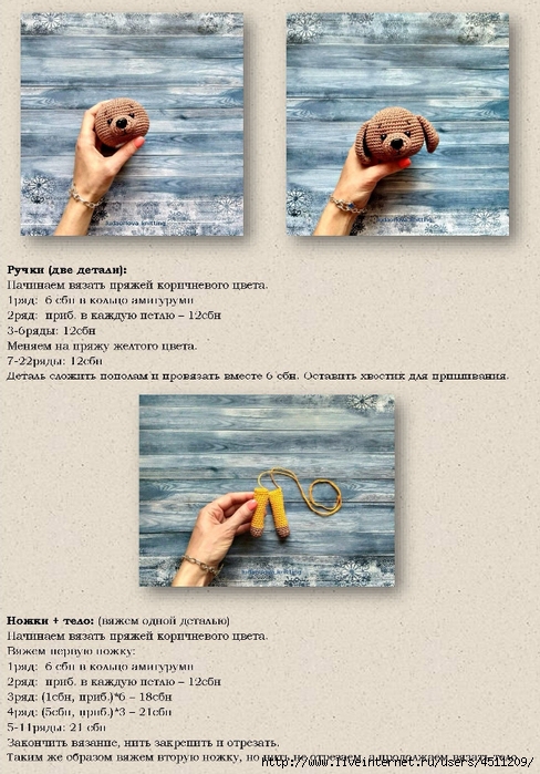 165_MK_schenok_Talismanchik_004 (488x700, 297Kb)