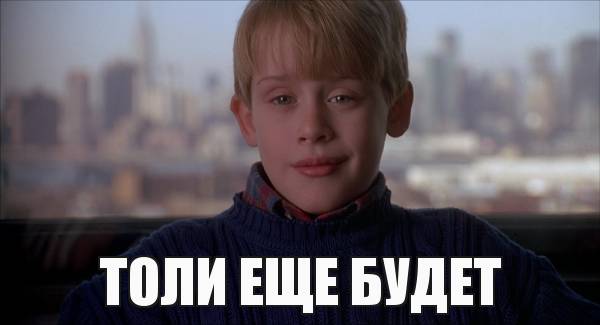 4514057_36301448782816 (600x325, 19Kb)