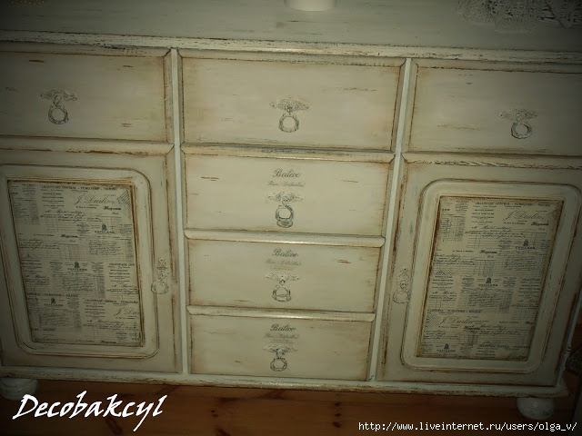 111933332_large_Decoupage_wieczorow_261_por_261k6 (640x480, 182Kb)