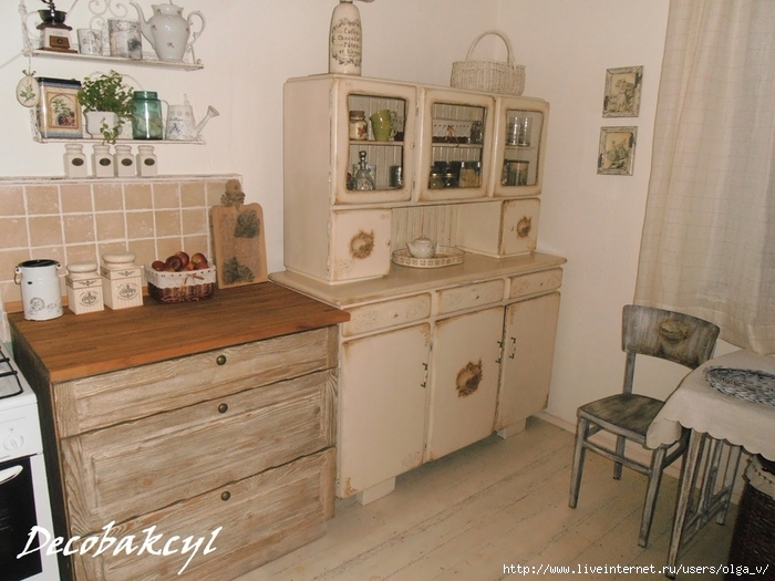111933413_large_95073497_large_Decoupage_wieczorow_261_por_26112 (700x525, 272Kb)
