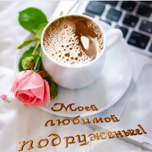 proxy.imgsmail.ru  (500x500, 2095Kb)