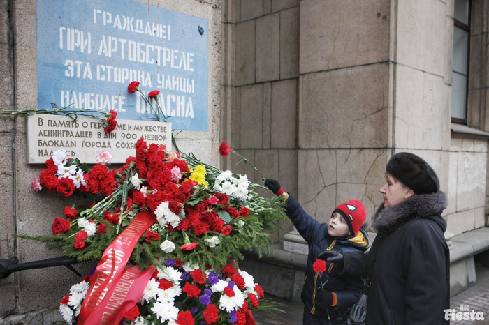 Памятники героизму ленинградцев. «Героизму и мужеству ленинградцев». Мемориальная доска «героизму и мужеству ленинградцев». Память о героизме.