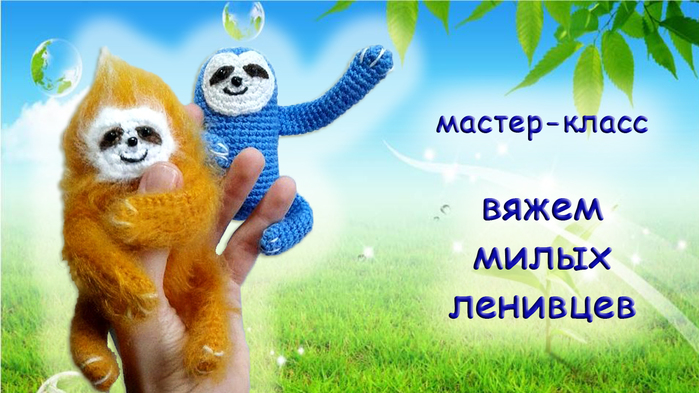 5102356_kartinkijane_ru13191 (700x393, 269Kb)
