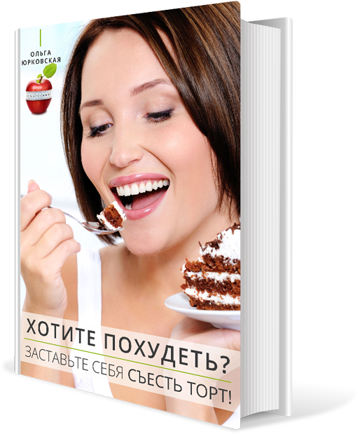 4687843_book2 (511x619, 352Kb)