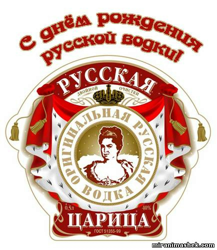  (434x500, 242Kb)