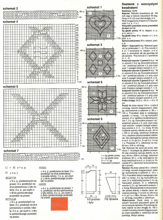 5937008_18d2a (520x700, 314Kb)