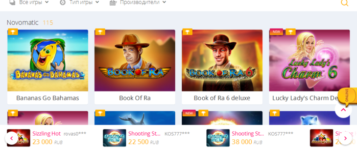   Super Slots