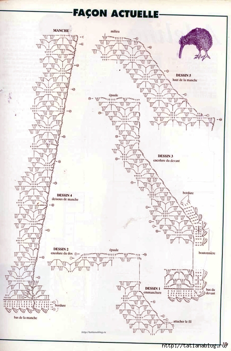 1000 Mailles - Crochet Mode - page 019 copy (460x700, 250Kb)