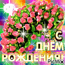 picmix.com_7408643 (256x256, 101Kb)