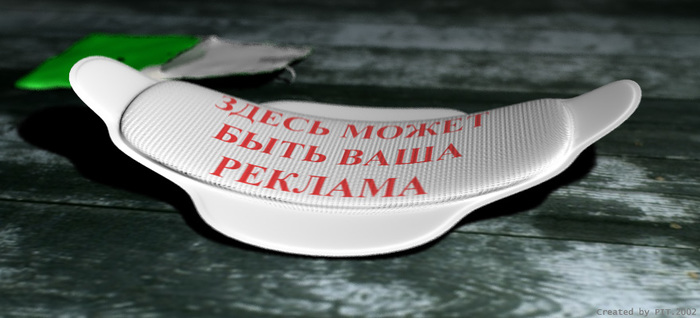 32226130752006111890-wap_sasisa_ru (700x318, 74Kb)