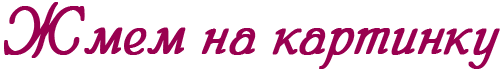 199 (502x71, 5Kb)