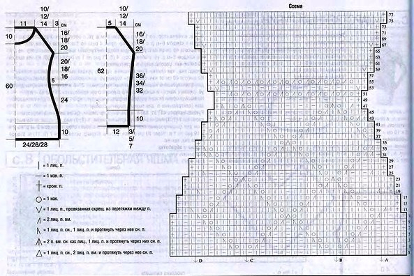 0_c8727_38ca2074_XL (593x396, 256Kb)