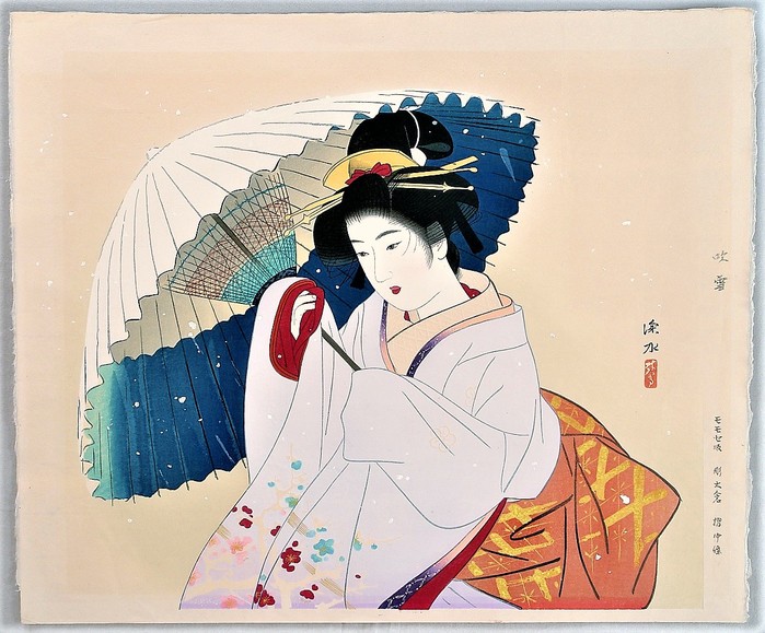 Ito Shinsui  Bijin with umbrella in winter snow (700x579, 117Kb)