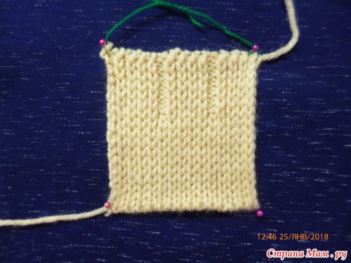 Плоское вязание - Flat knitting