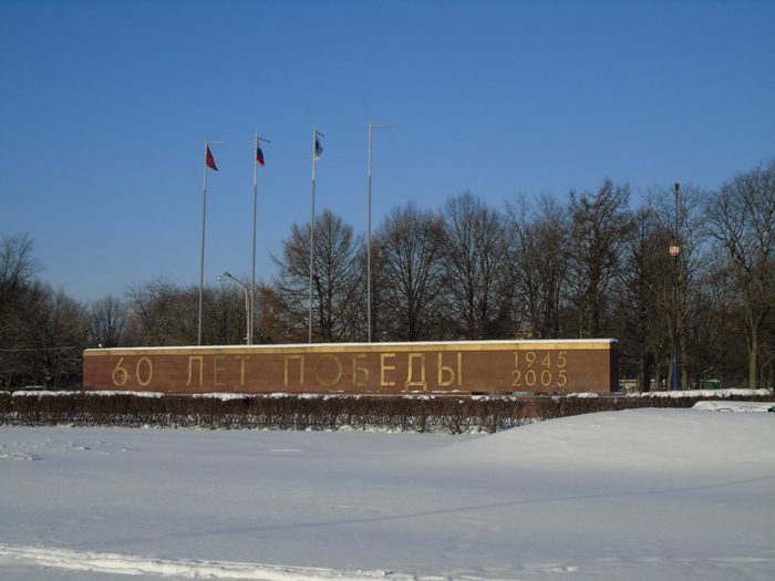 DSC01700 (700x525, 280Kb)