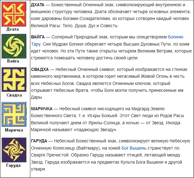 6098670_Snimok_23 (621x570, 174Kb)