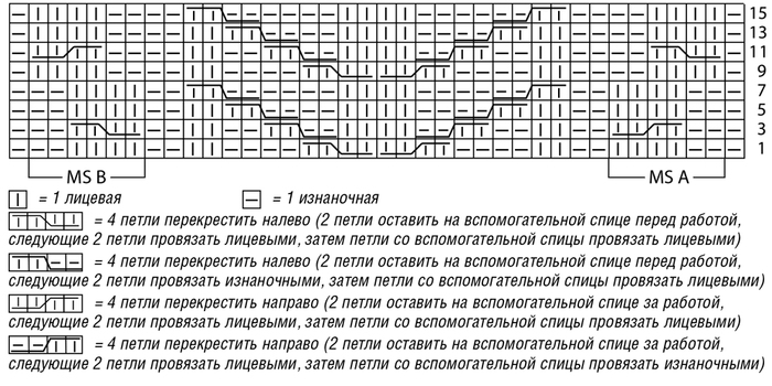 3925073_56d0f66ca8012f7b815fdbc6ce7f7f97 (700x350, 174Kb)