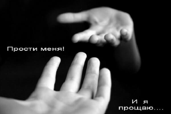 3-13 (400x300, 12Kb)
