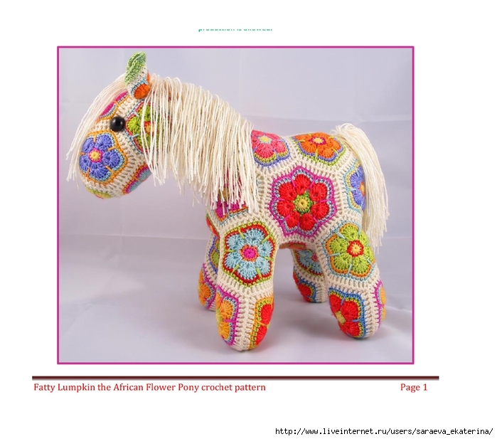 Heidi Bears - Fatty Lumpkin the African Flower Pony - 2013_1 (700x617, 202Kb)