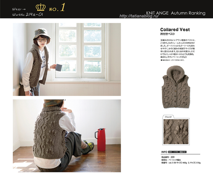 3 copy (700x583, 299Kb)