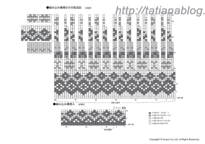 34 copy (700x494, 180Kb)
