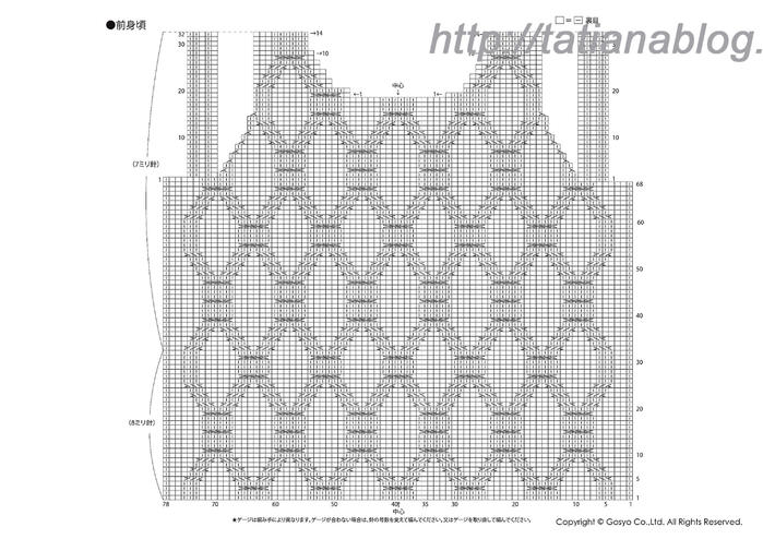 130 copy (700x494, 178Kb)