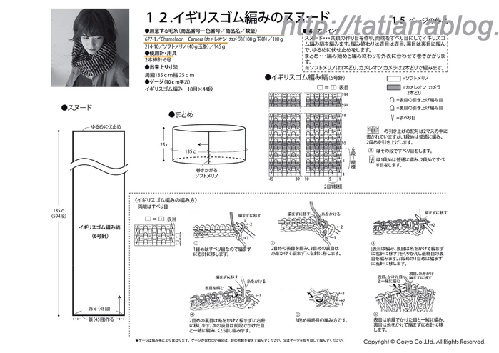 165 copy (700x494, 162Kb)